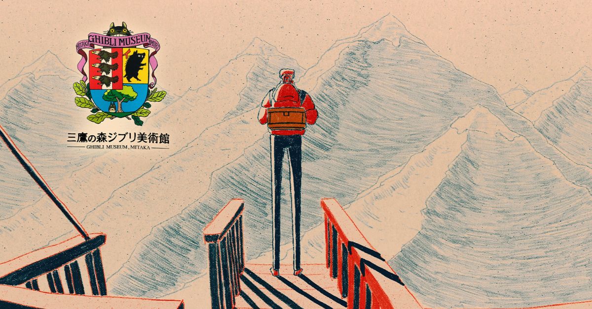 Ice Merchants, Japão