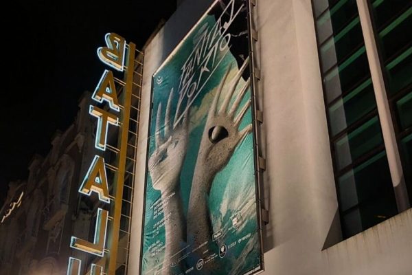 Fantasporto, Batalha Centro de Cinema