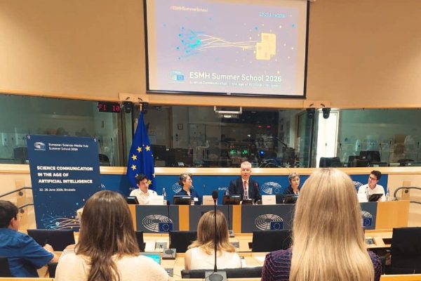 ESMH Summer School, Parlamento Europeu