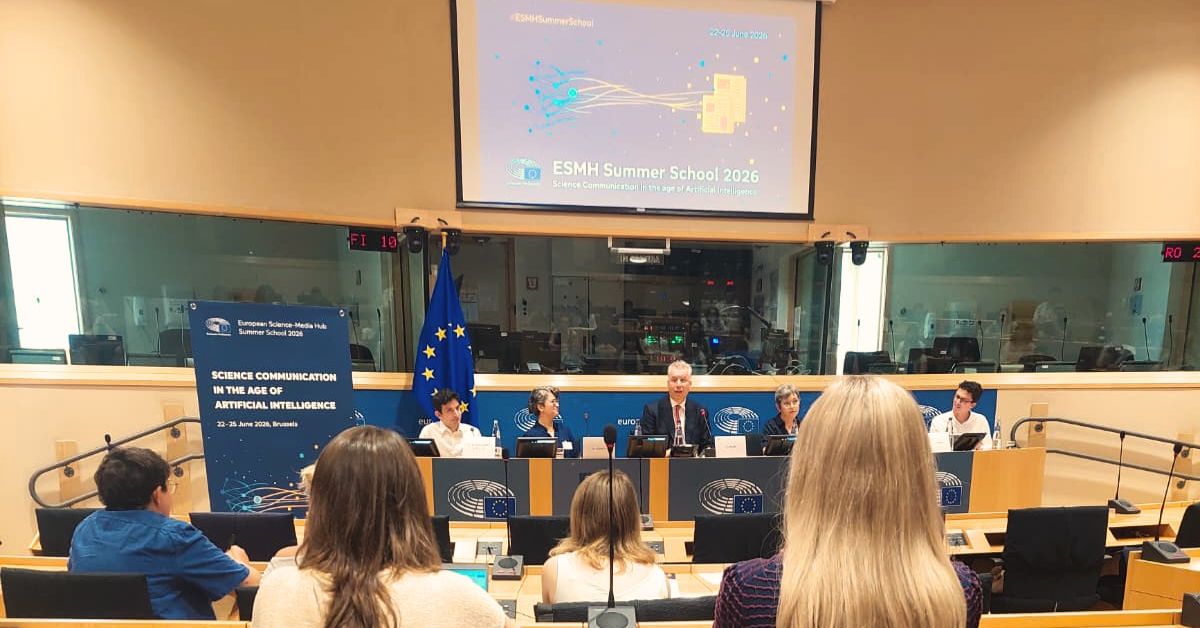 ESMH Summer School, Parlamento Europeu
